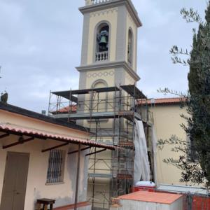 Chiesa di San Giuseppe, Nibbiaia (LI)